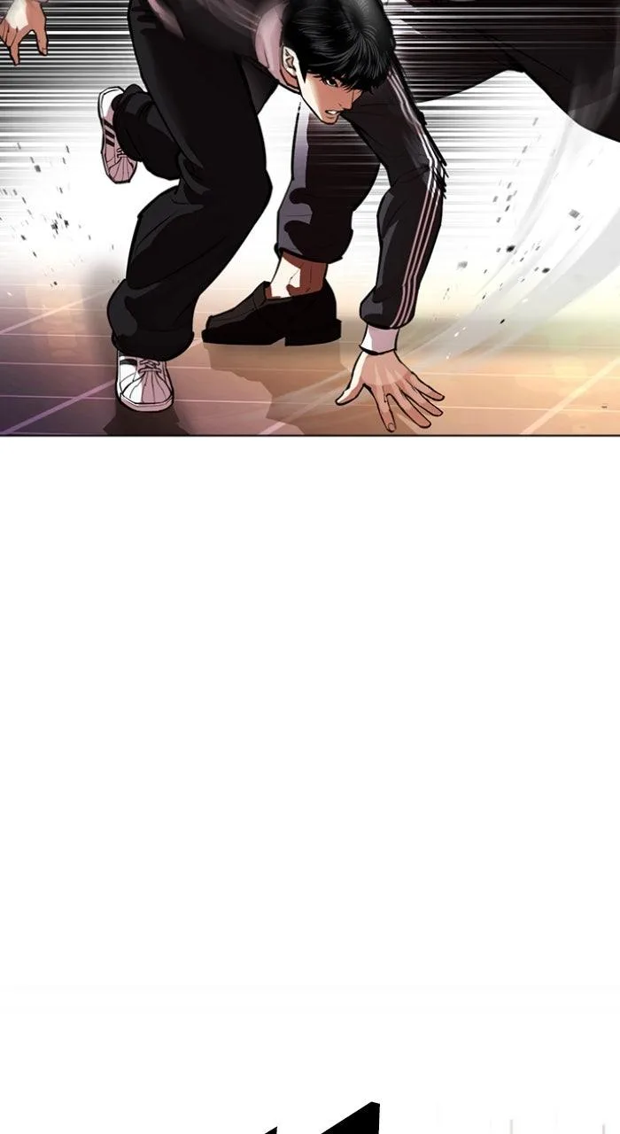 Lookism - Chapter 563 - Page 108
