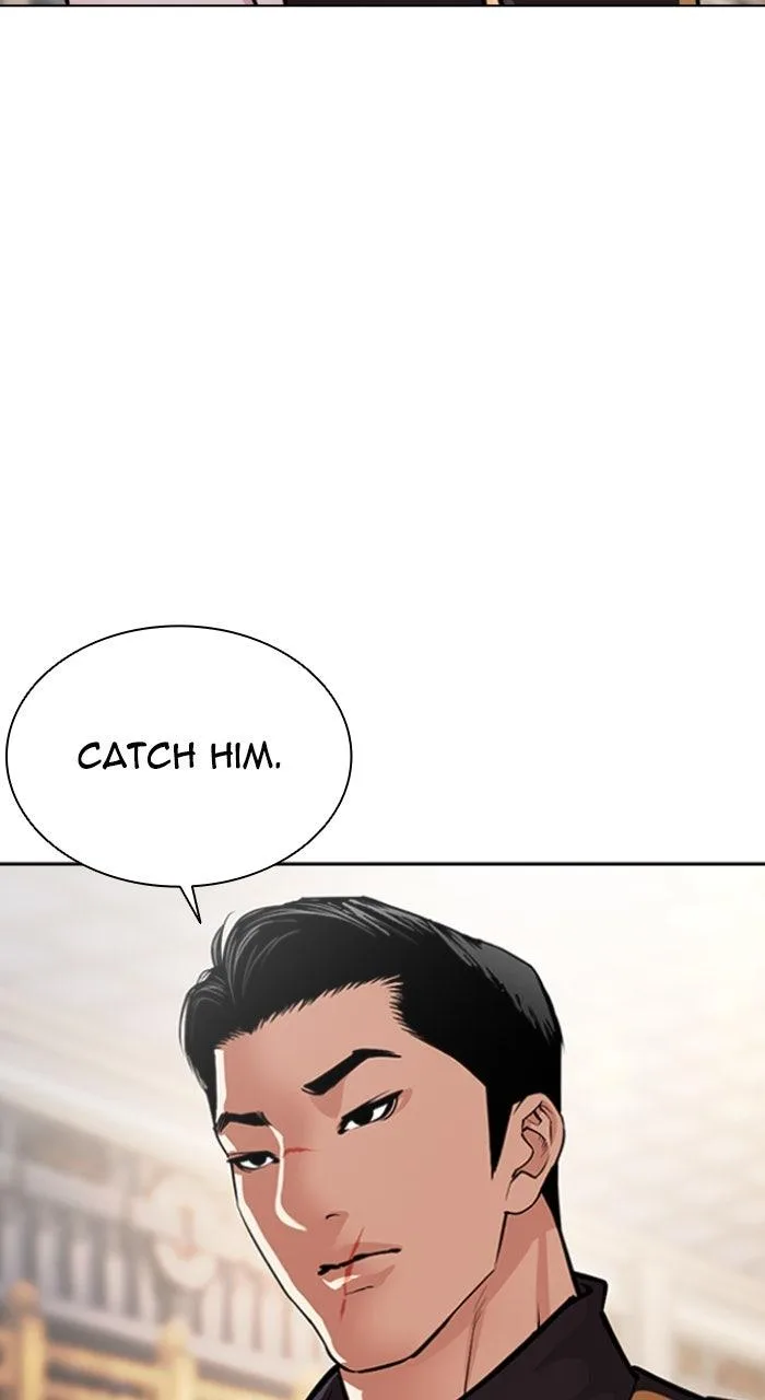 Lookism - Chapter 563 - Page 114