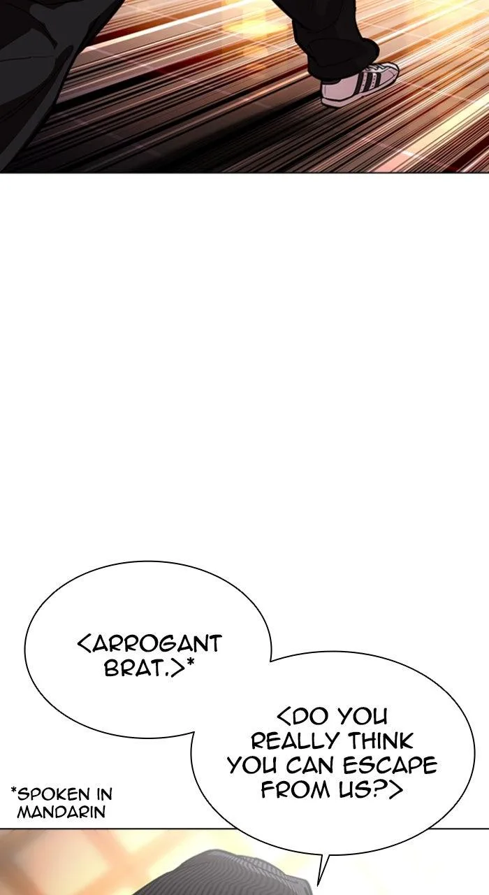 Lookism - Chapter 563 - Page 124