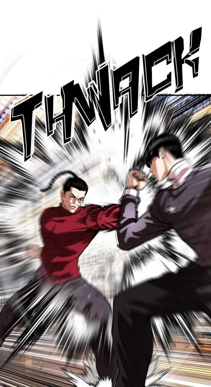 Lookism - Chapter 563 - Page 126