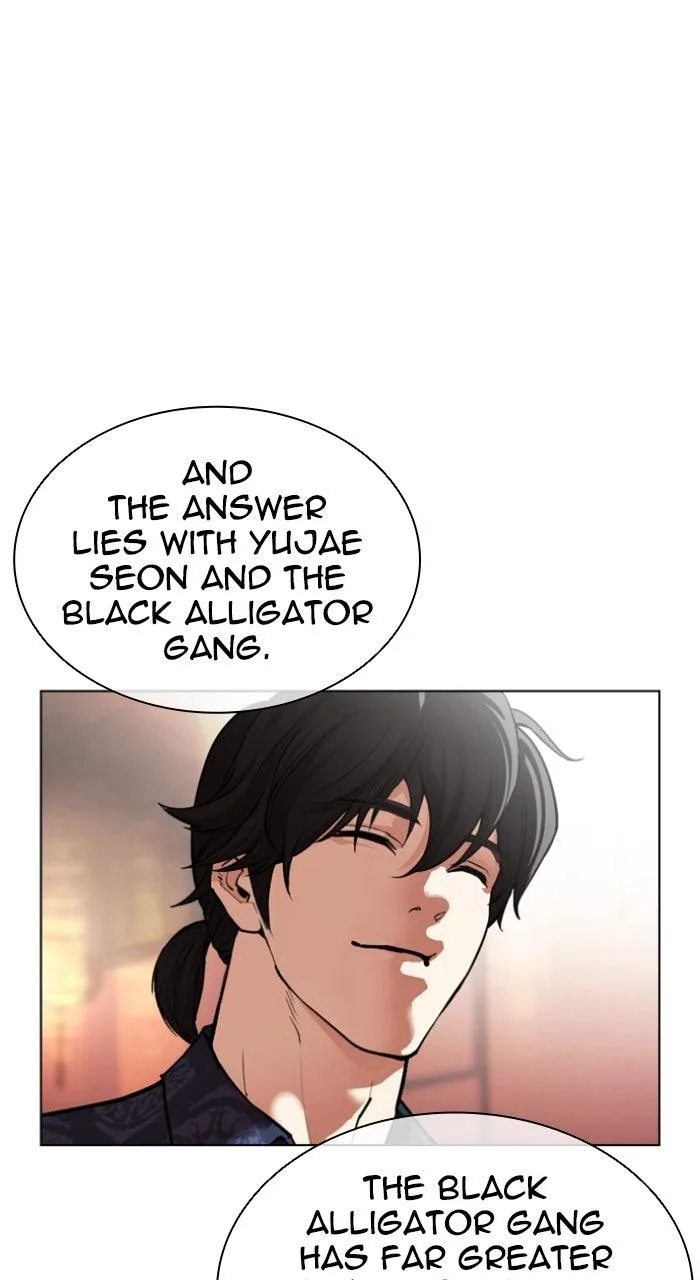 Lookism - Chapter 563 - Page 14