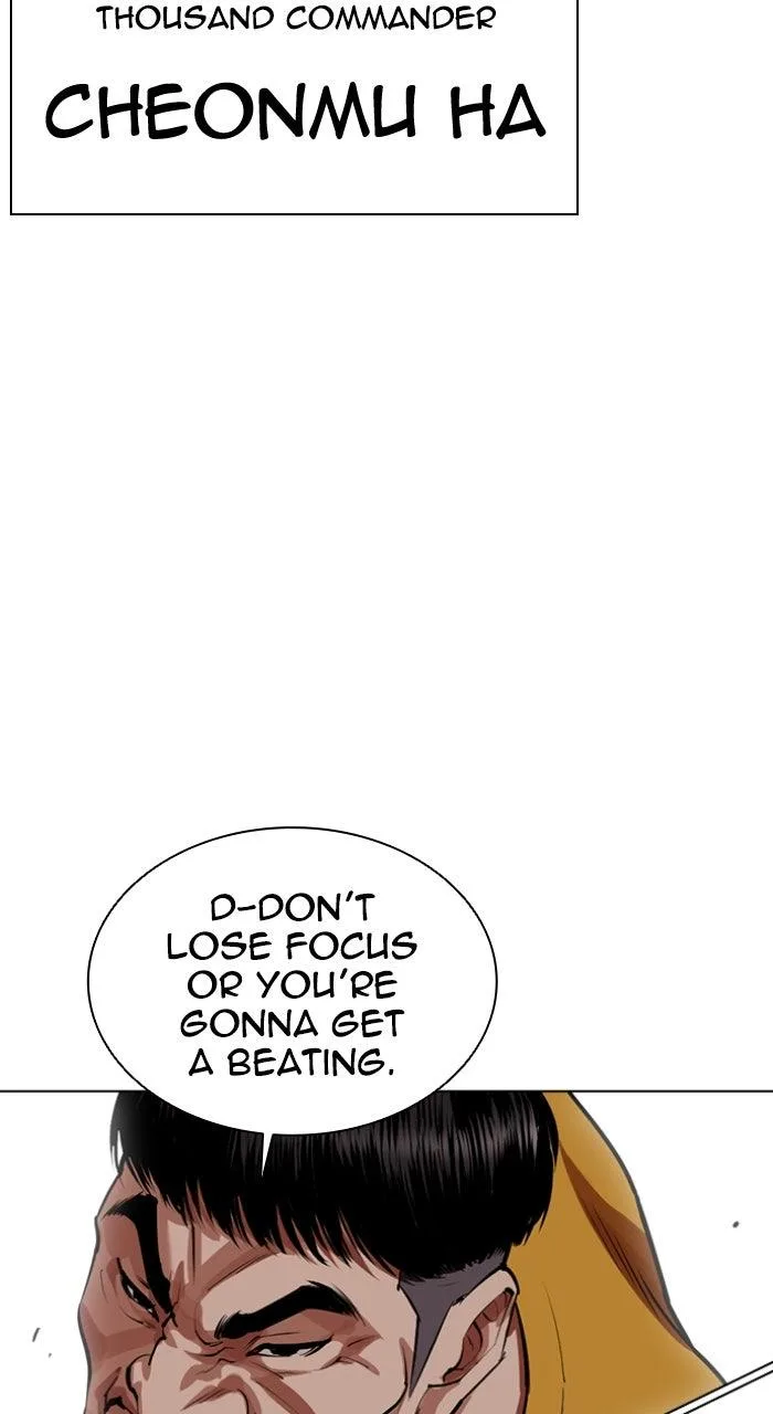 Lookism - Chapter 563 - Page 140