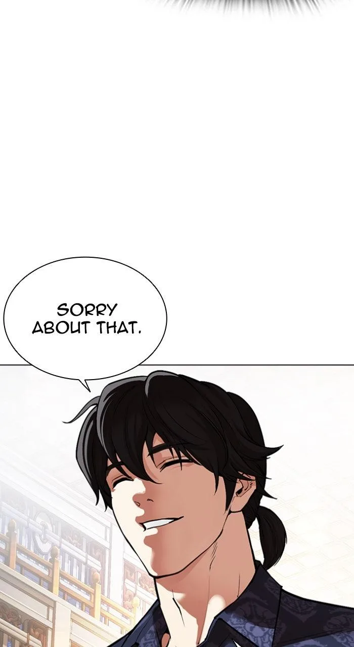 Lookism - Chapter 563 - Page 143