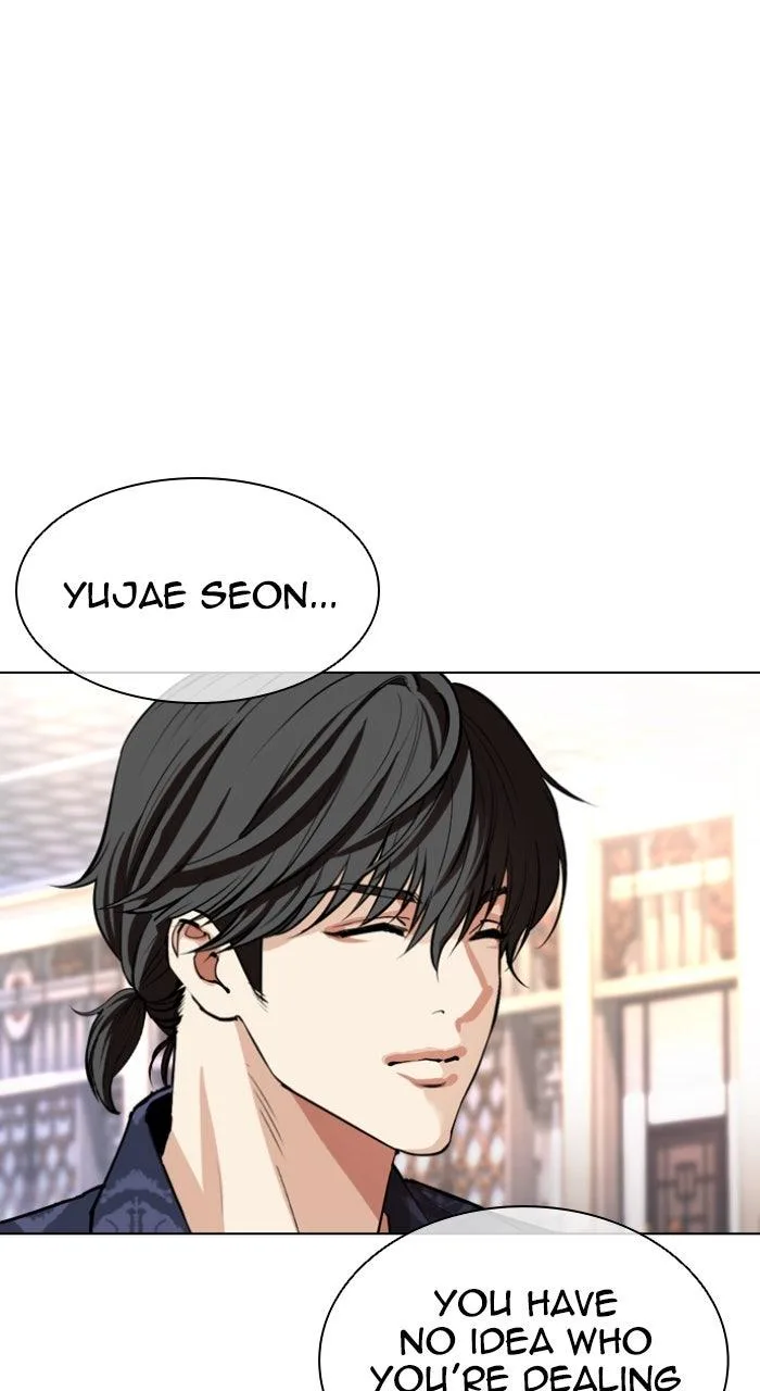 Lookism - Chapter 563 - Page 149