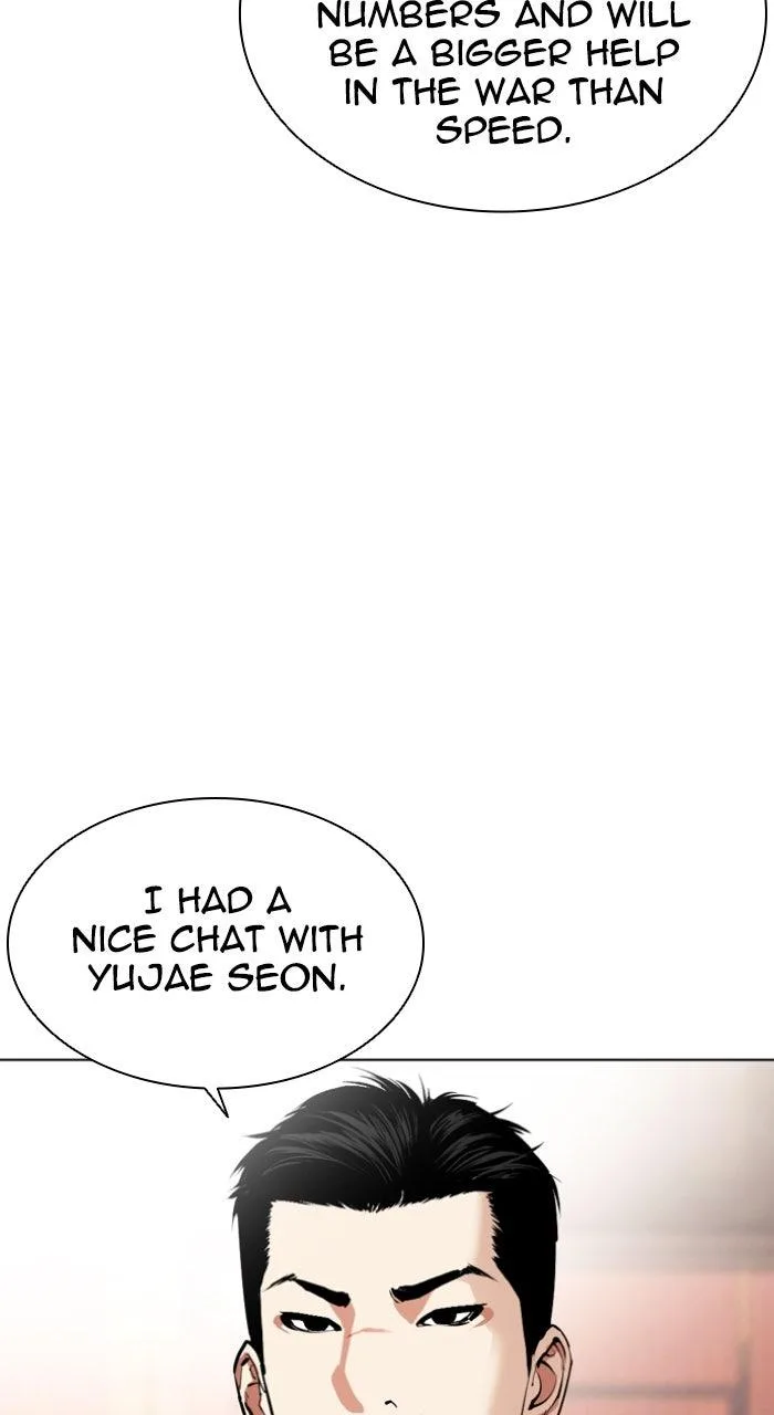 Lookism - Chapter 563 - Page 15