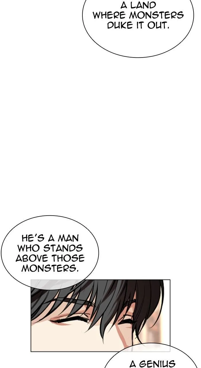 Lookism - Chapter 563 - Page 152