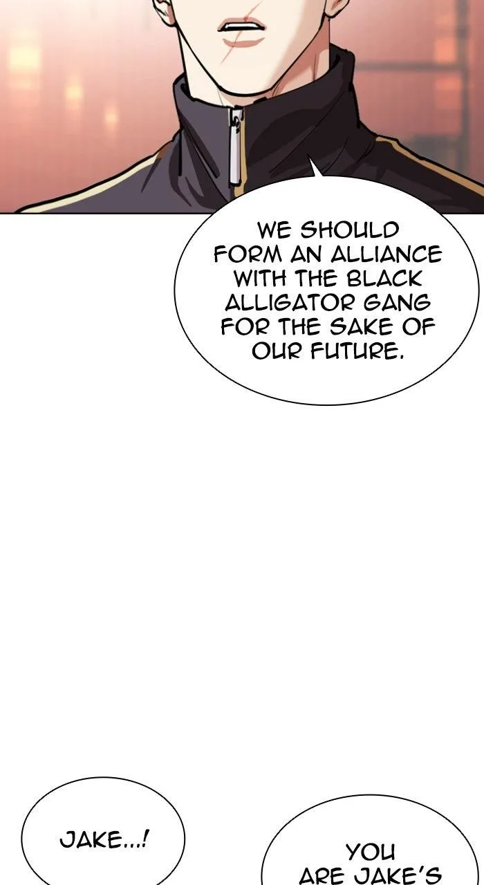 Lookism - Chapter 563 - Page 16