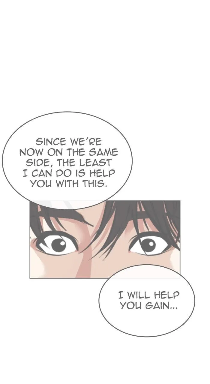 Lookism - Chapter 563 - Page 167