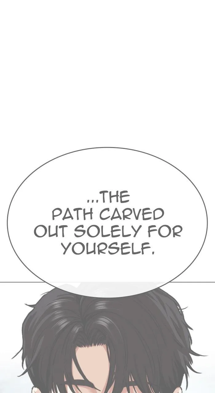 Lookism - Chapter 563 - Page 168