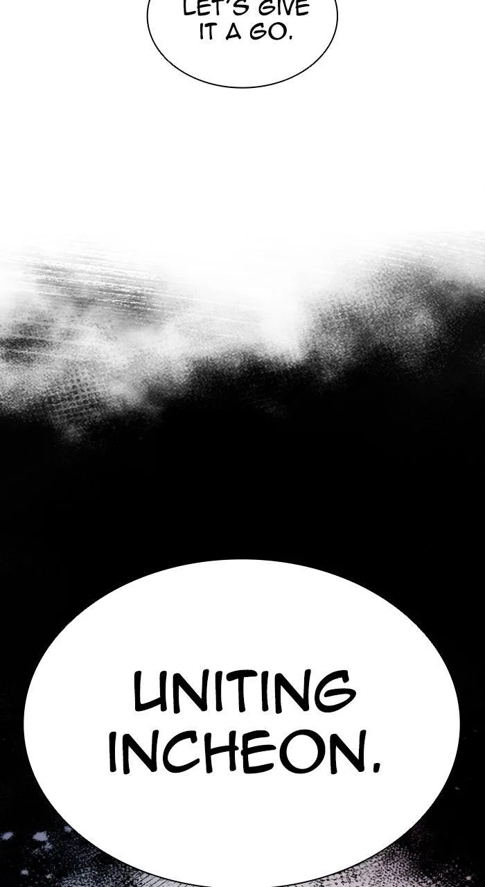 Lookism - Chapter 563 - Page 171