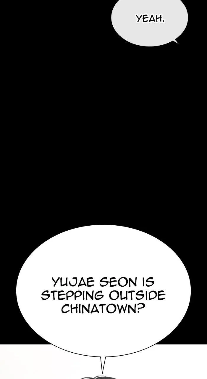 Lookism - Chapter 563 - Page 28