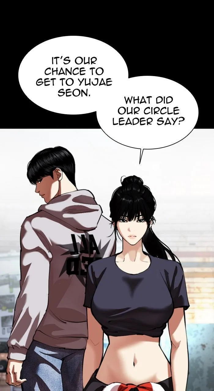 Lookism - Chapter 563 - Page 34