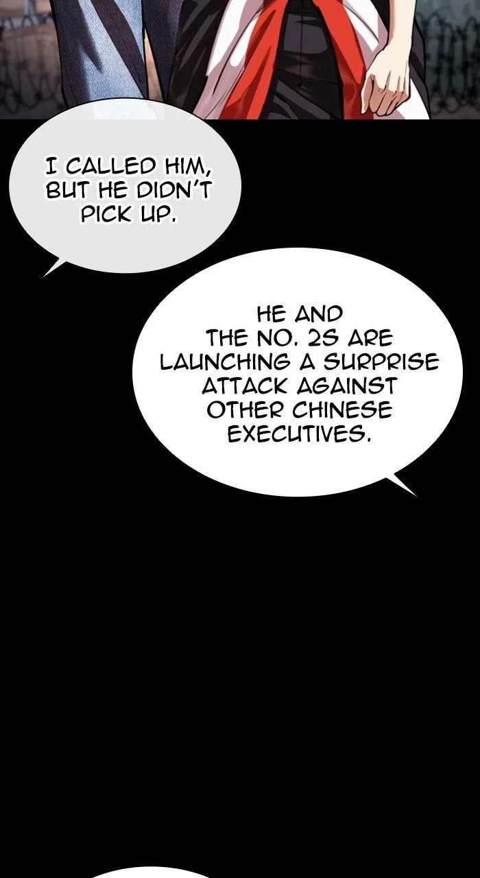 Lookism - Chapter 563 - Page 35