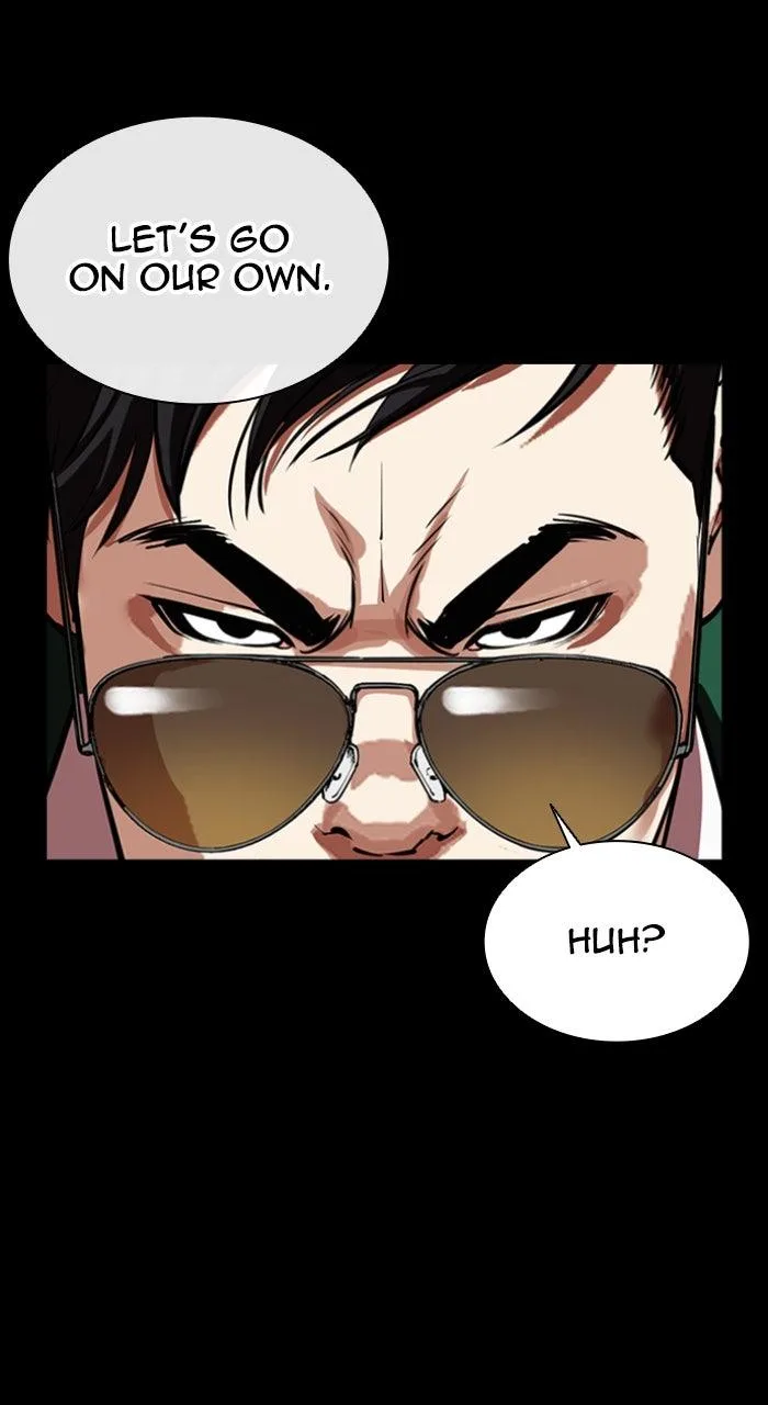 Lookism - Chapter 563 - Page 40