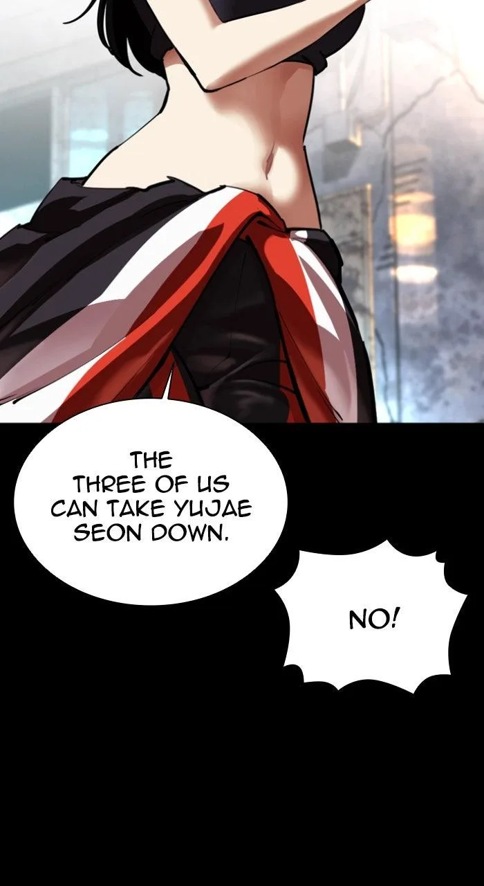 Lookism - Chapter 563 - Page 42