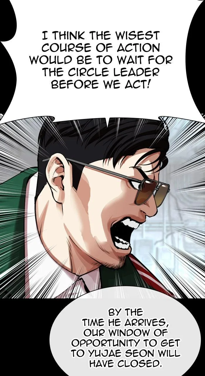 Lookism - Chapter 563 - Page 45