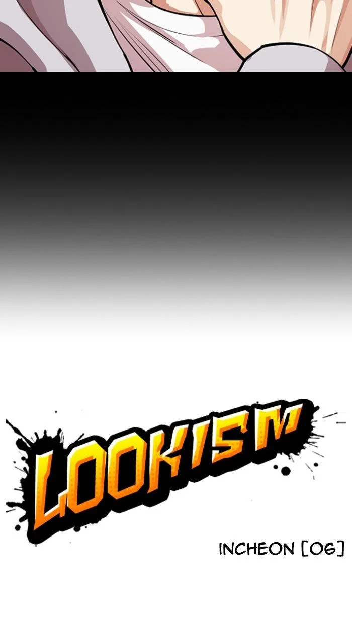 Lookism - Chapter 563 - Page 70