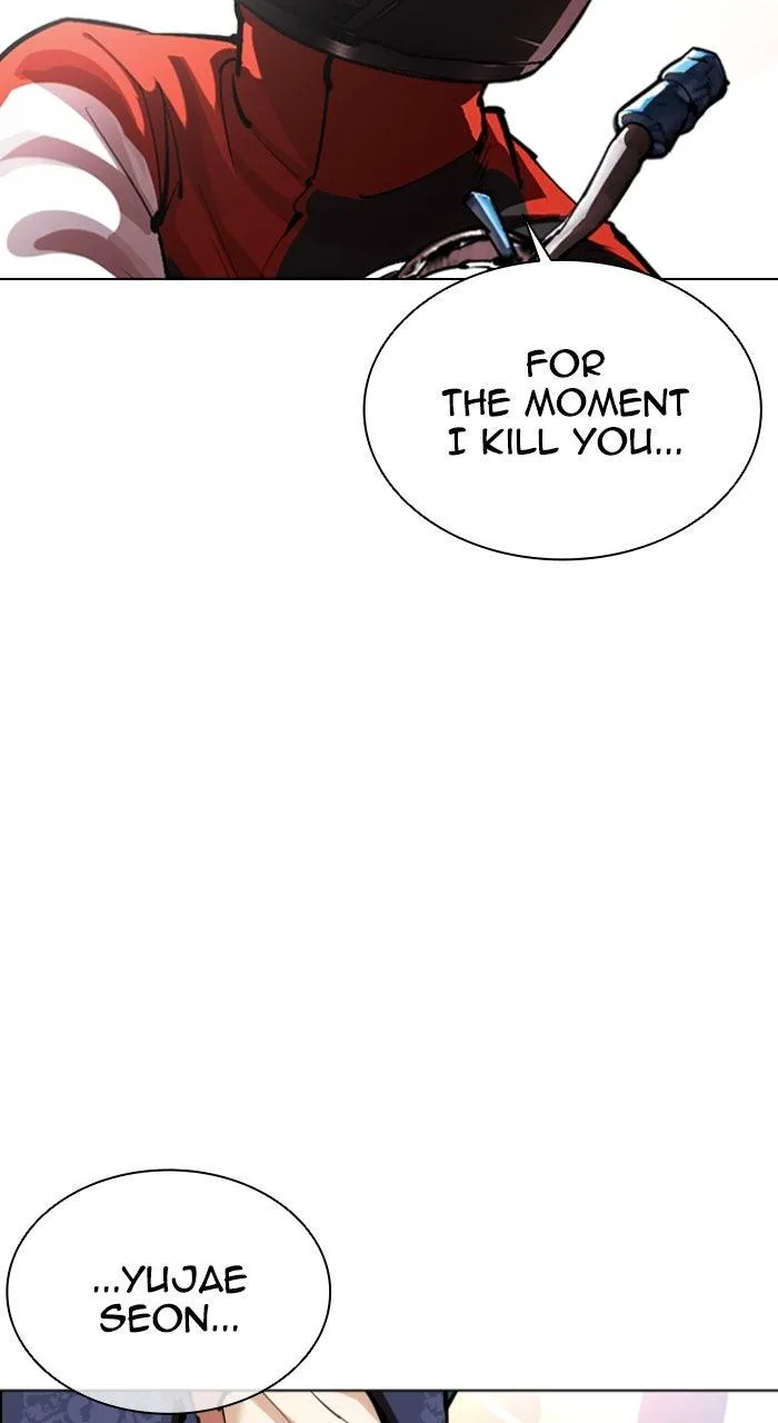 Lookism - Chapter 563 - Page 72
