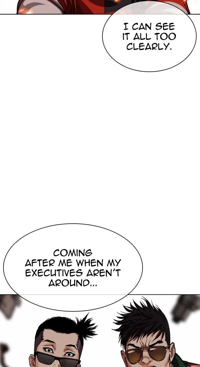 Lookism - Chapter 563 - Page 77