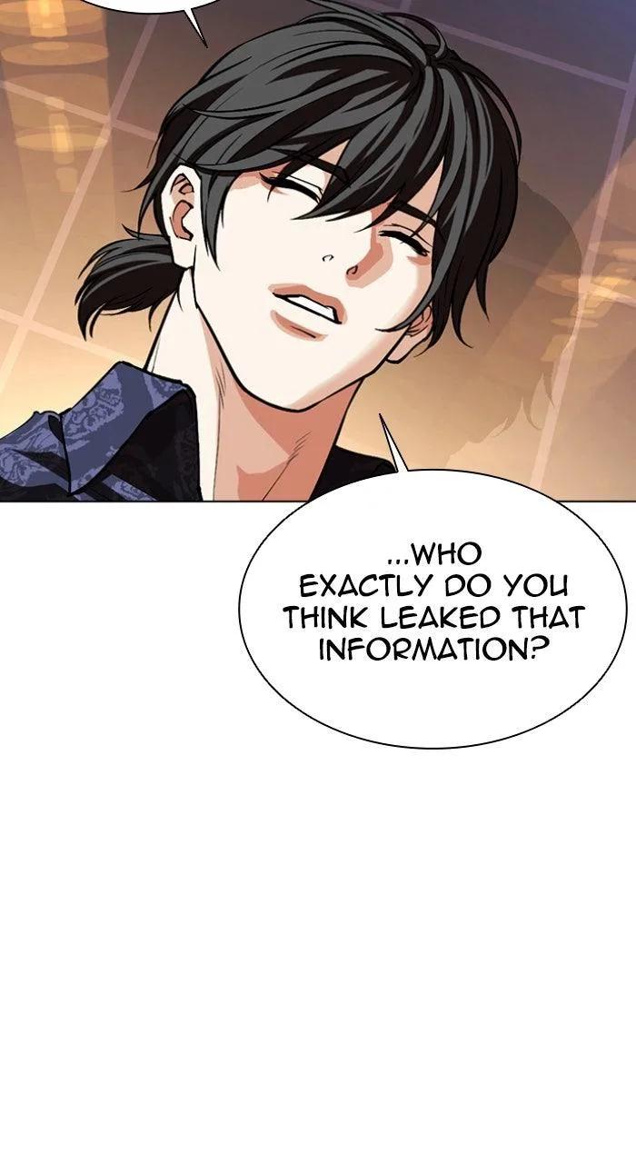 Lookism - Chapter 563 - Page 79