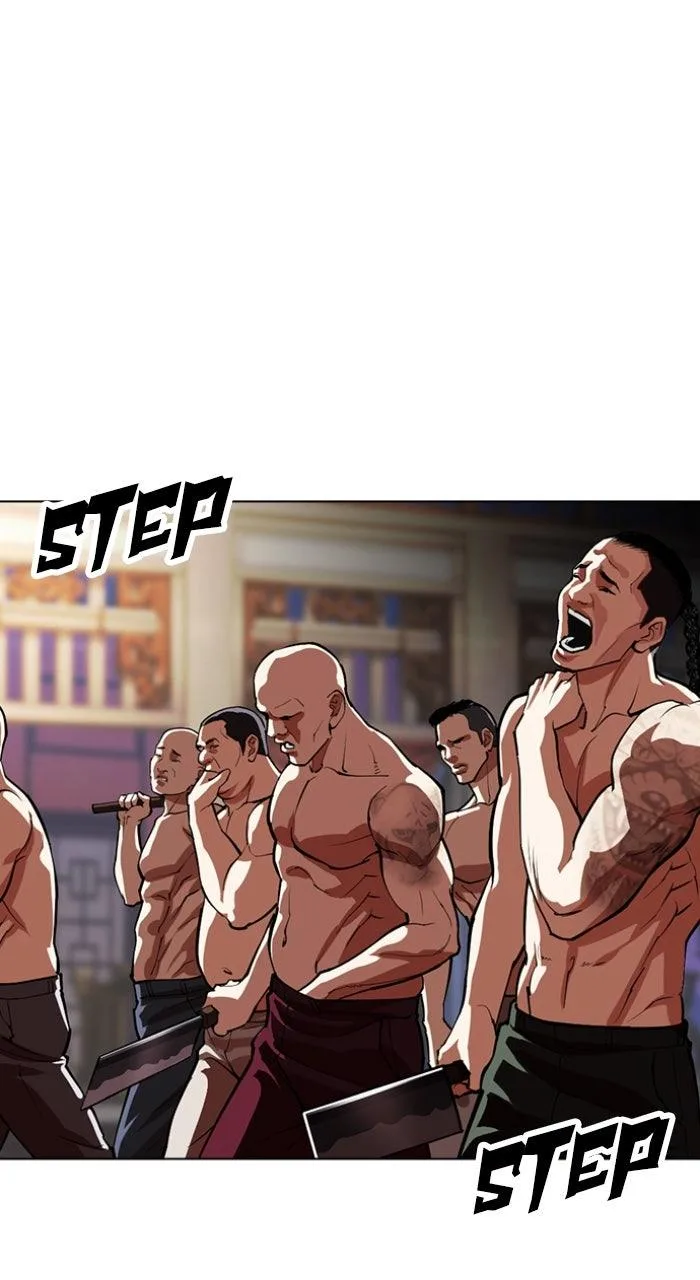 Lookism - Chapter 563 - Page 81