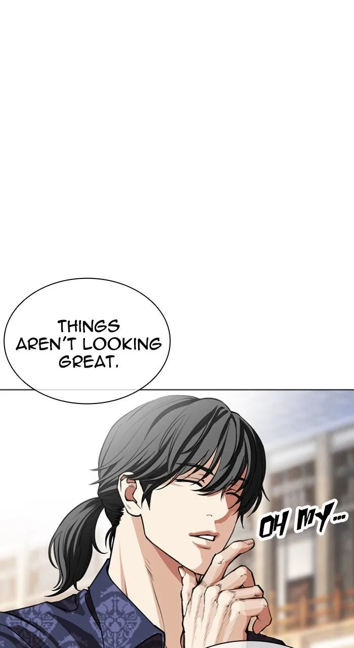 Lookism - Chapter 563 - Page 96
