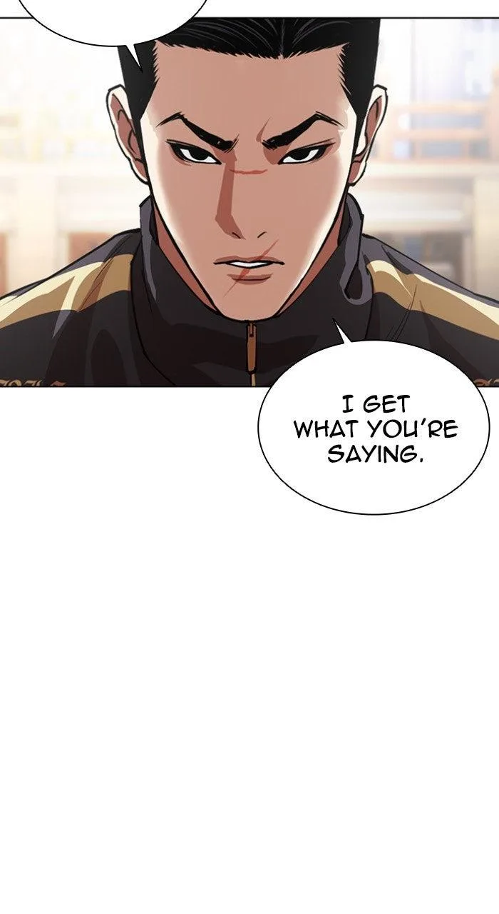 Lookism - Chapter 564 - Page 102