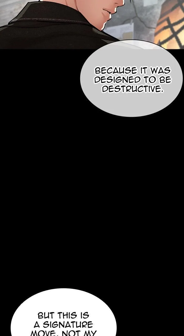 Lookism - Chapter 564 - Page 11
