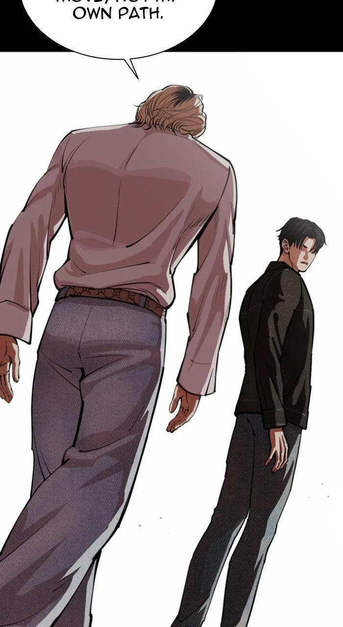 Lookism - Chapter 564 - Page 12