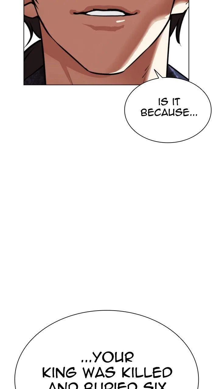 Lookism - Chapter 564 - Page 122