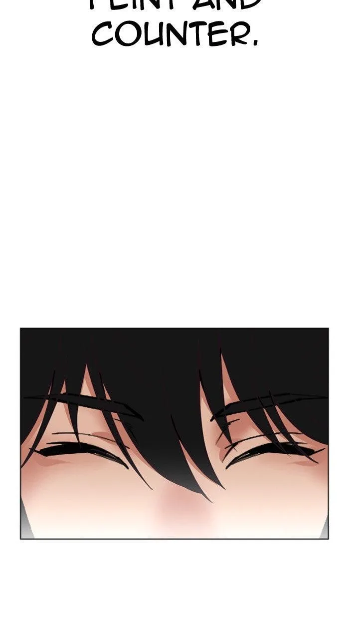 Lookism - Chapter 564 - Page 132