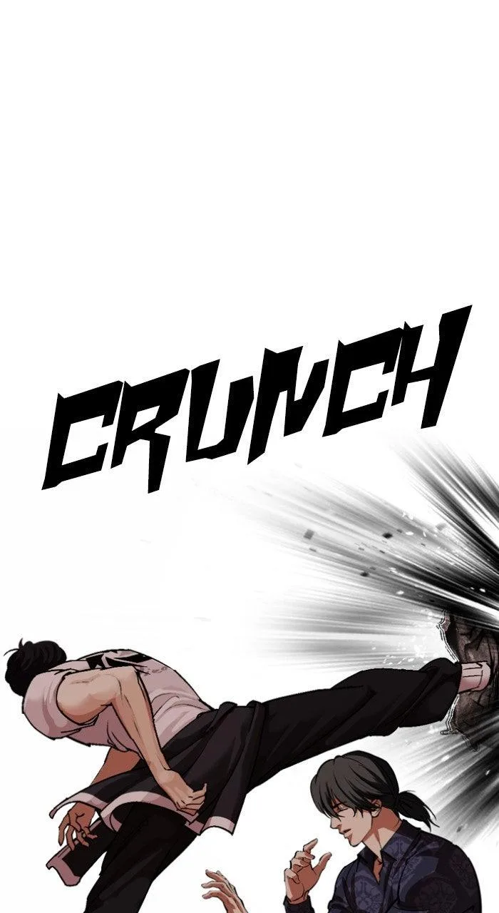 Lookism - Chapter 564 - Page 134