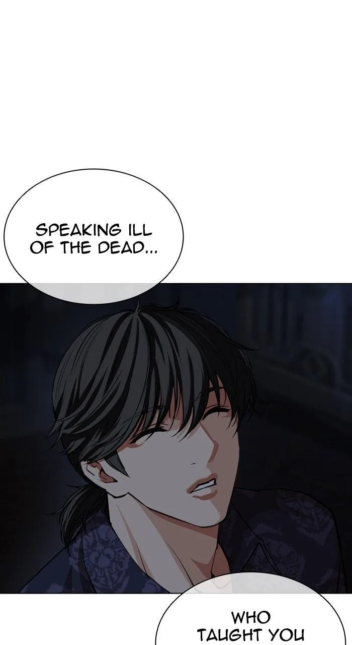Lookism - Chapter 564 - Page 138