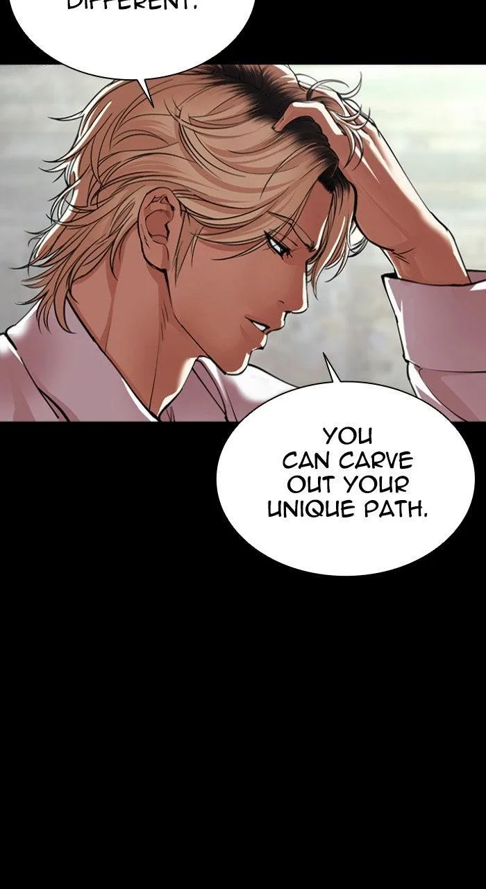 Lookism - Chapter 564 - Page 14