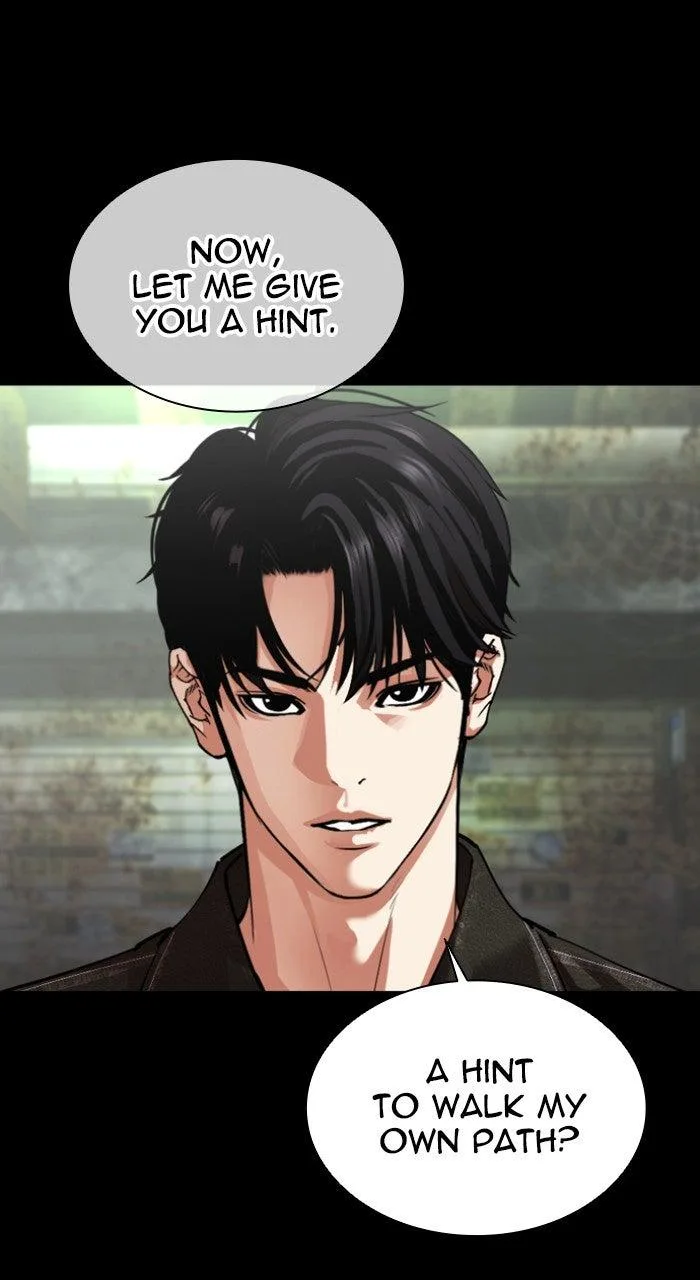 Lookism - Chapter 564 - Page 15