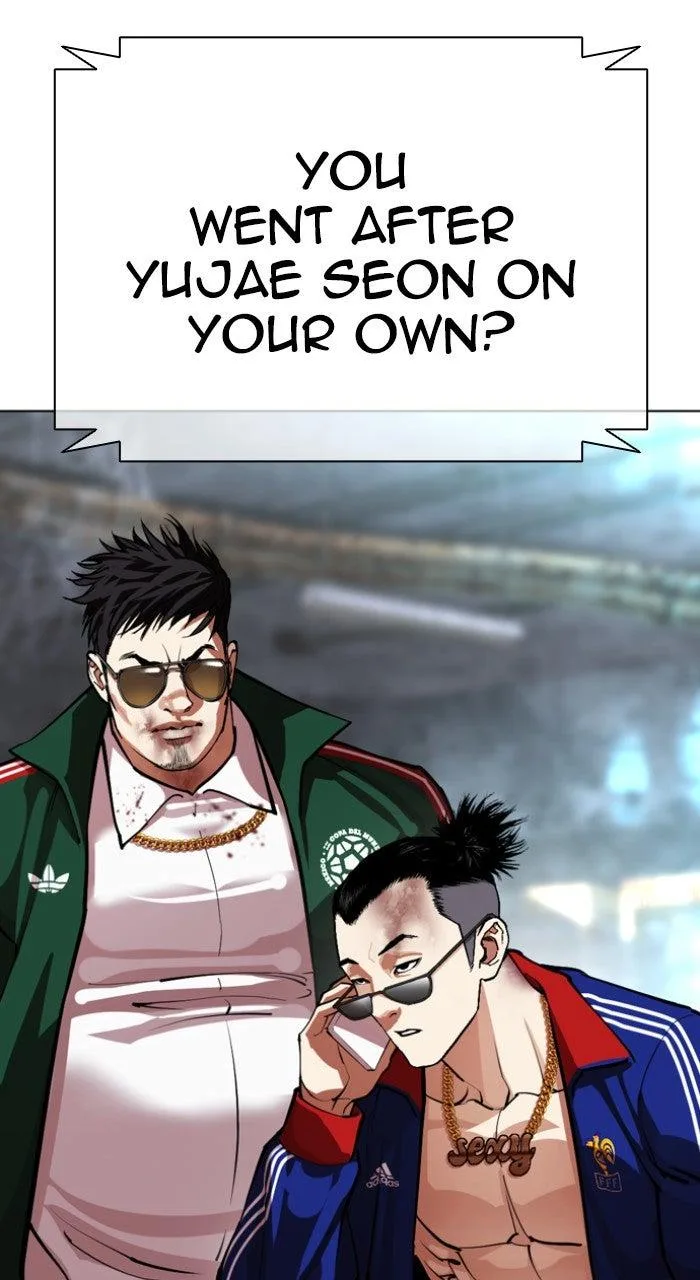 Lookism - Chapter 564 - Page 157