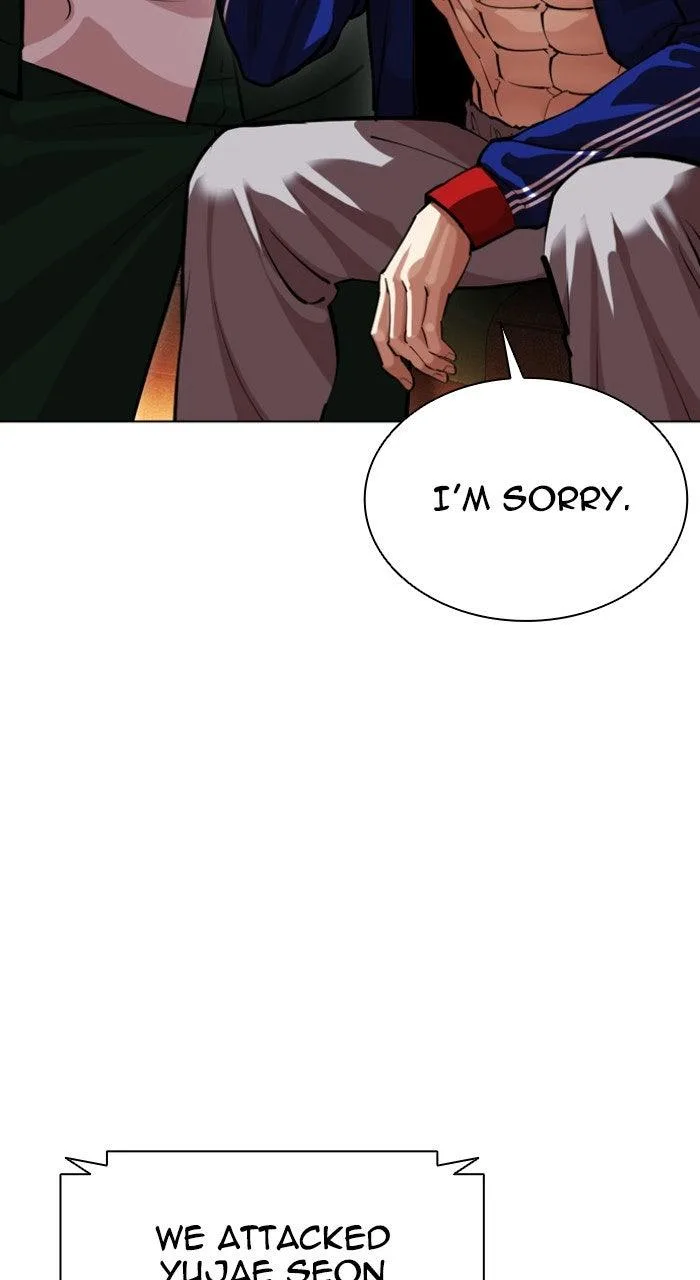 Lookism - Chapter 564 - Page 158