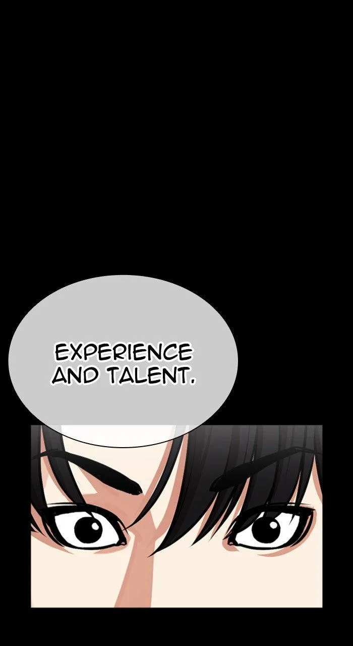 Lookism - Chapter 564 - Page 16