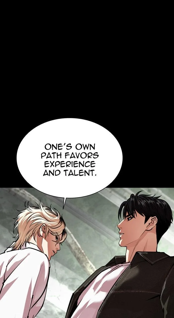 Lookism - Chapter 564 - Page 17