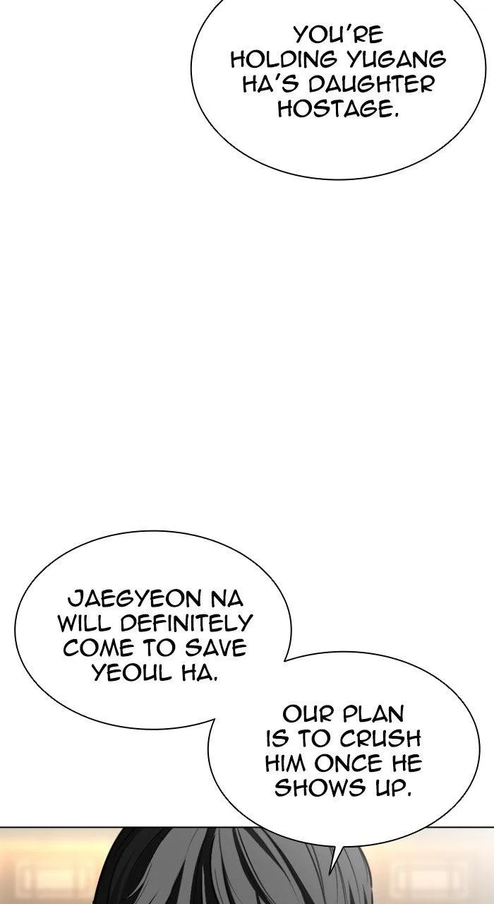 Lookism - Chapter 564 - Page 174