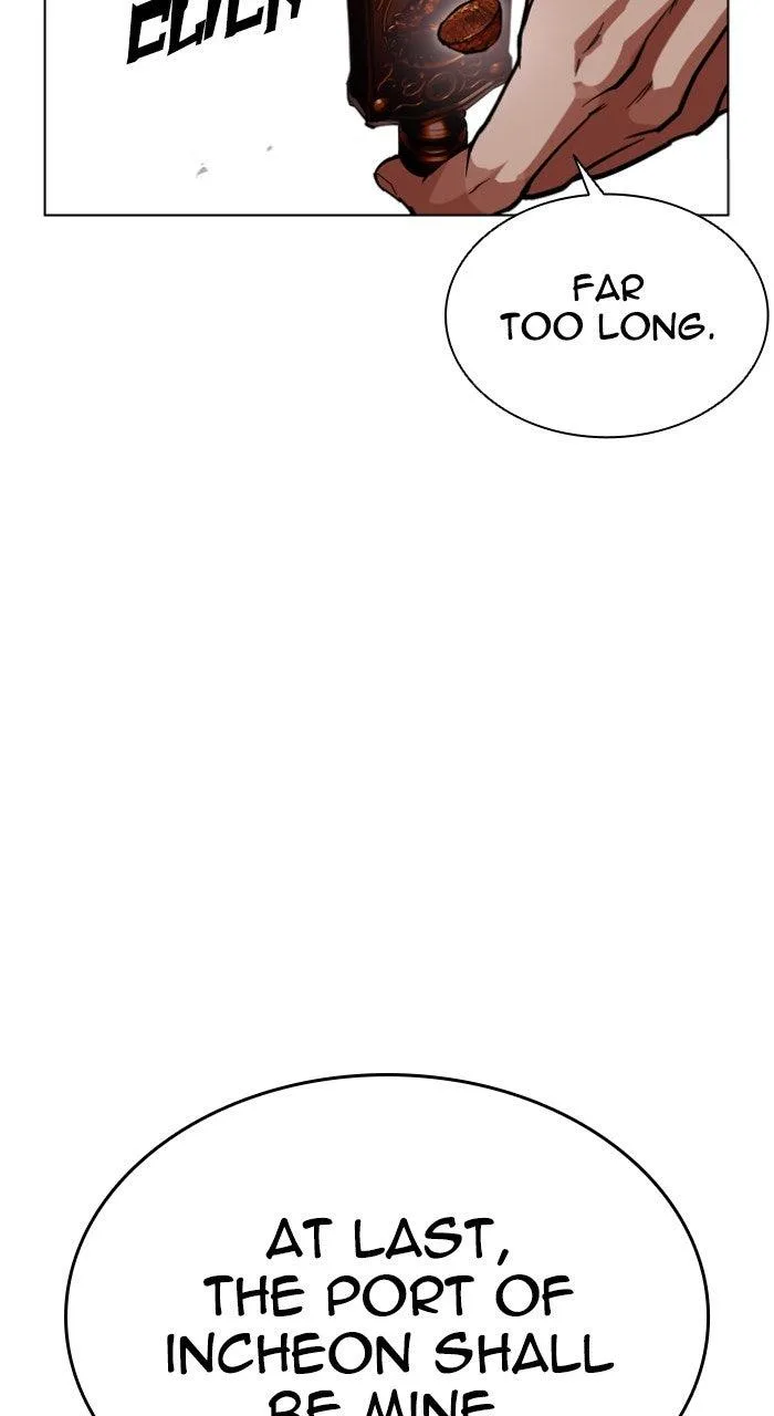 Lookism - Chapter 564 - Page 178