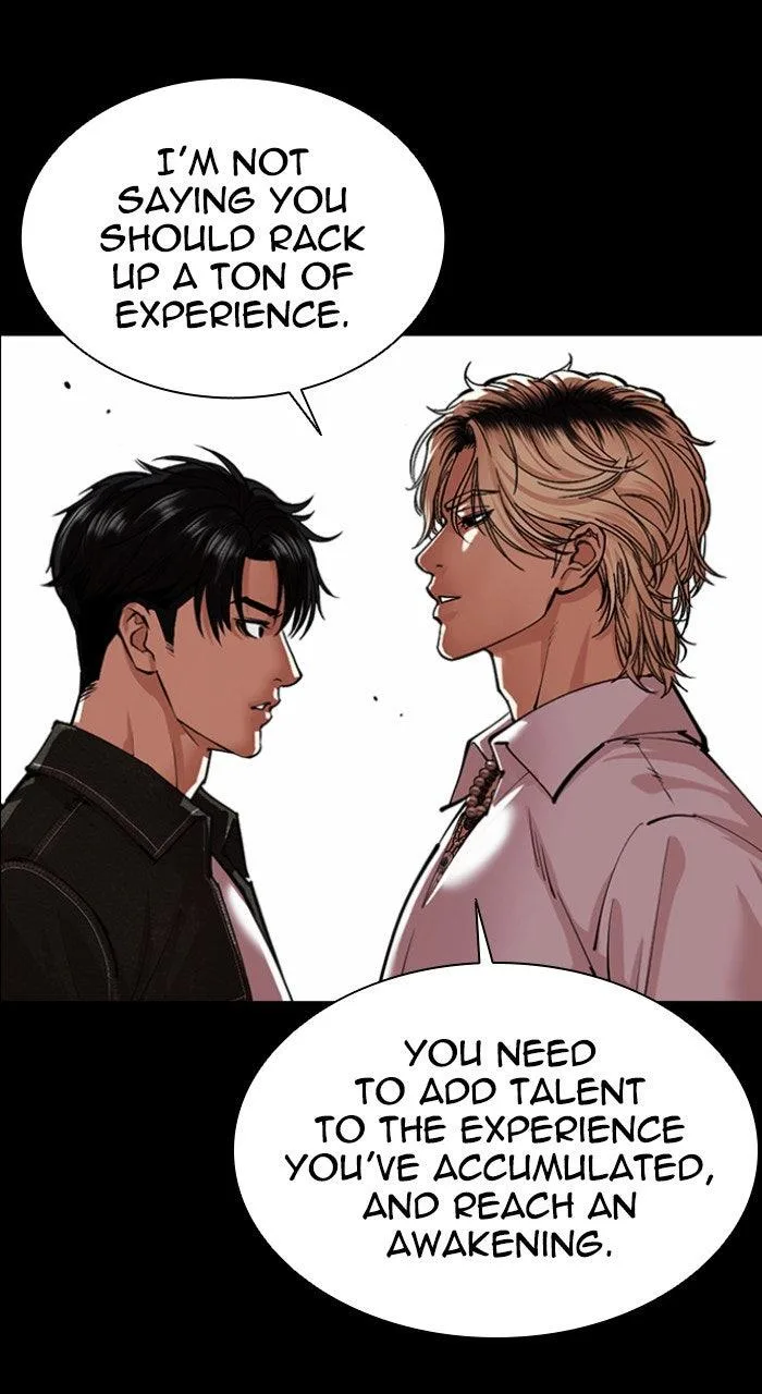 Lookism - Chapter 564 - Page 19