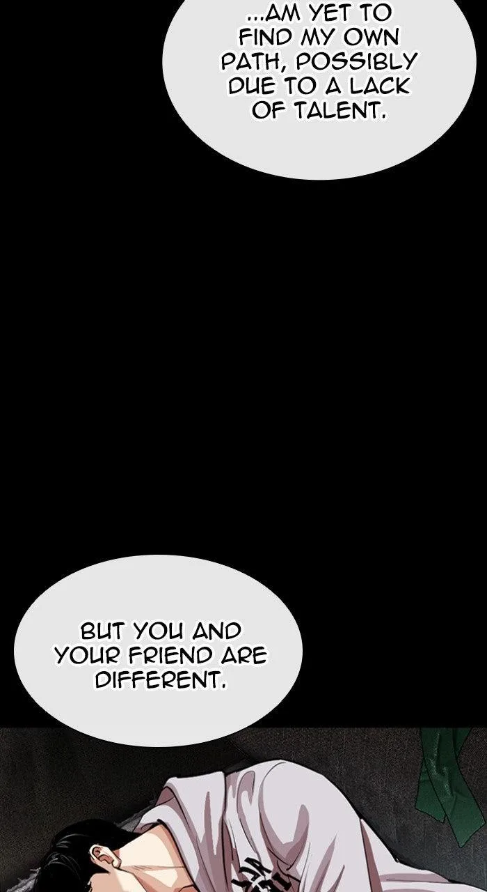 Lookism - Chapter 564 - Page 21