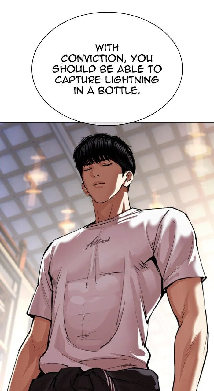 Lookism - Chapter 564 - Page 24