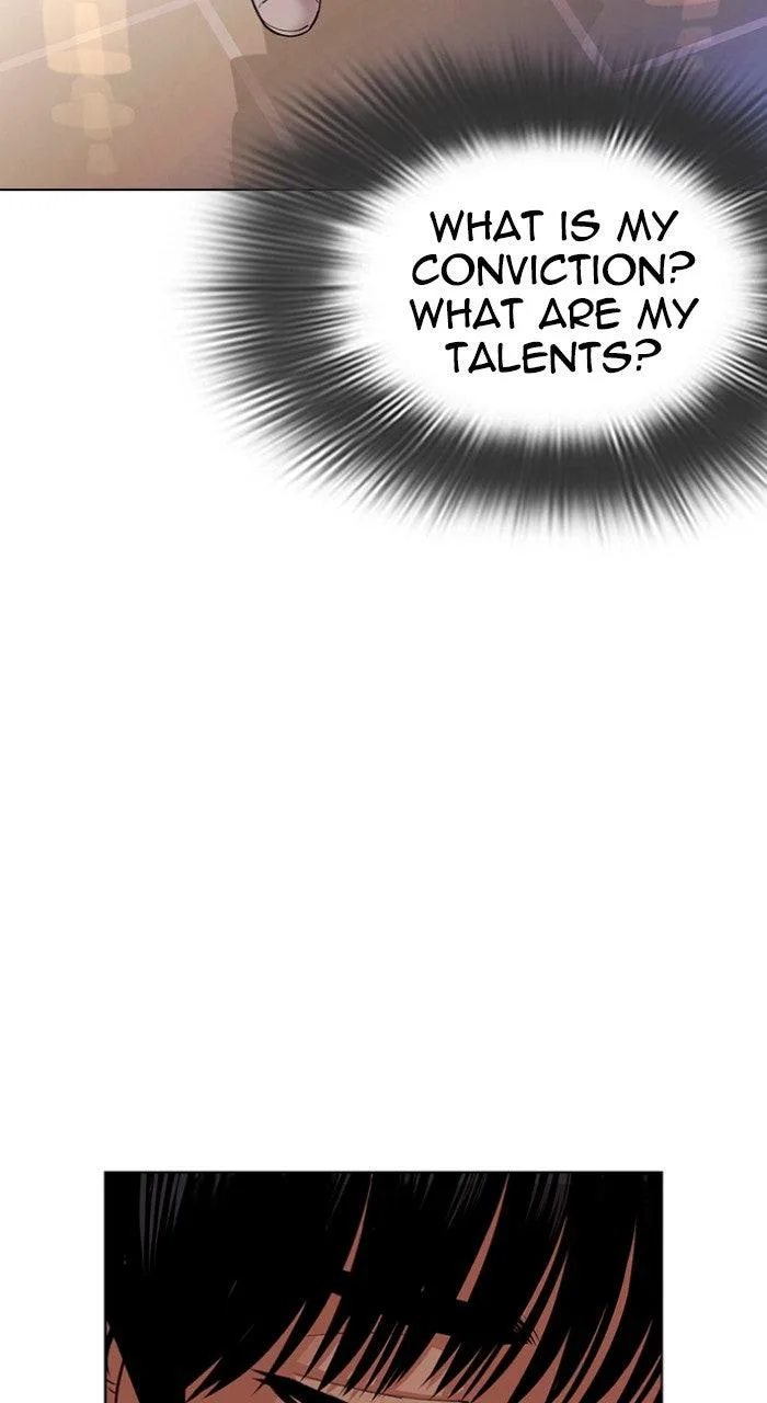 Lookism - Chapter 564 - Page 28