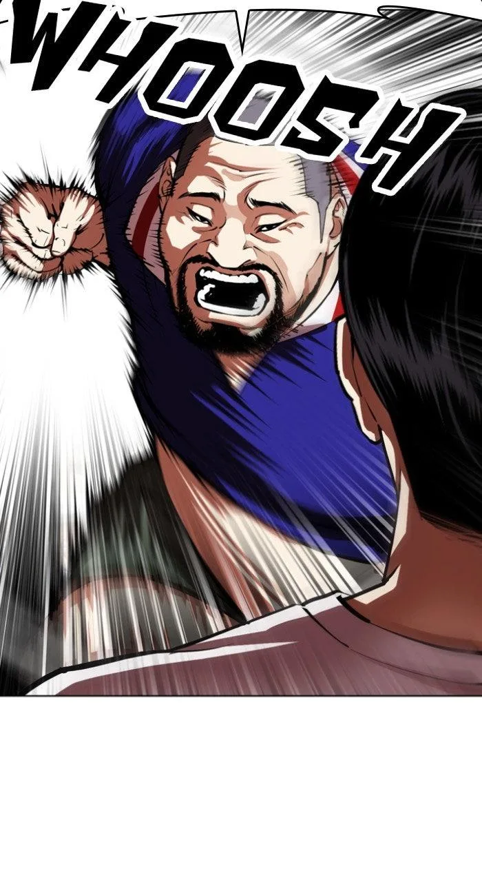 Lookism - Chapter 564 - Page 30