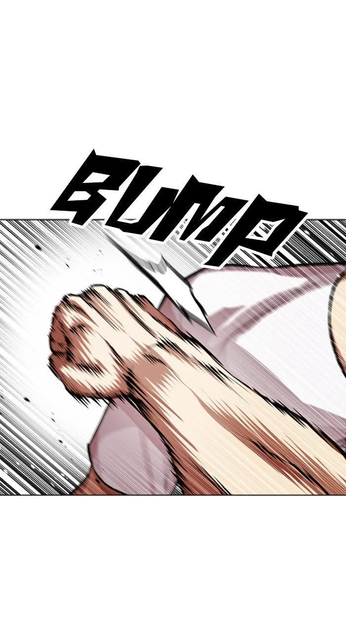 Lookism - Chapter 564 - Page 31
