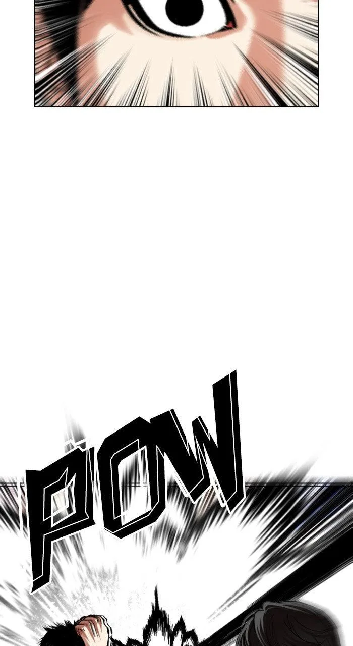 Lookism - Chapter 564 - Page 47