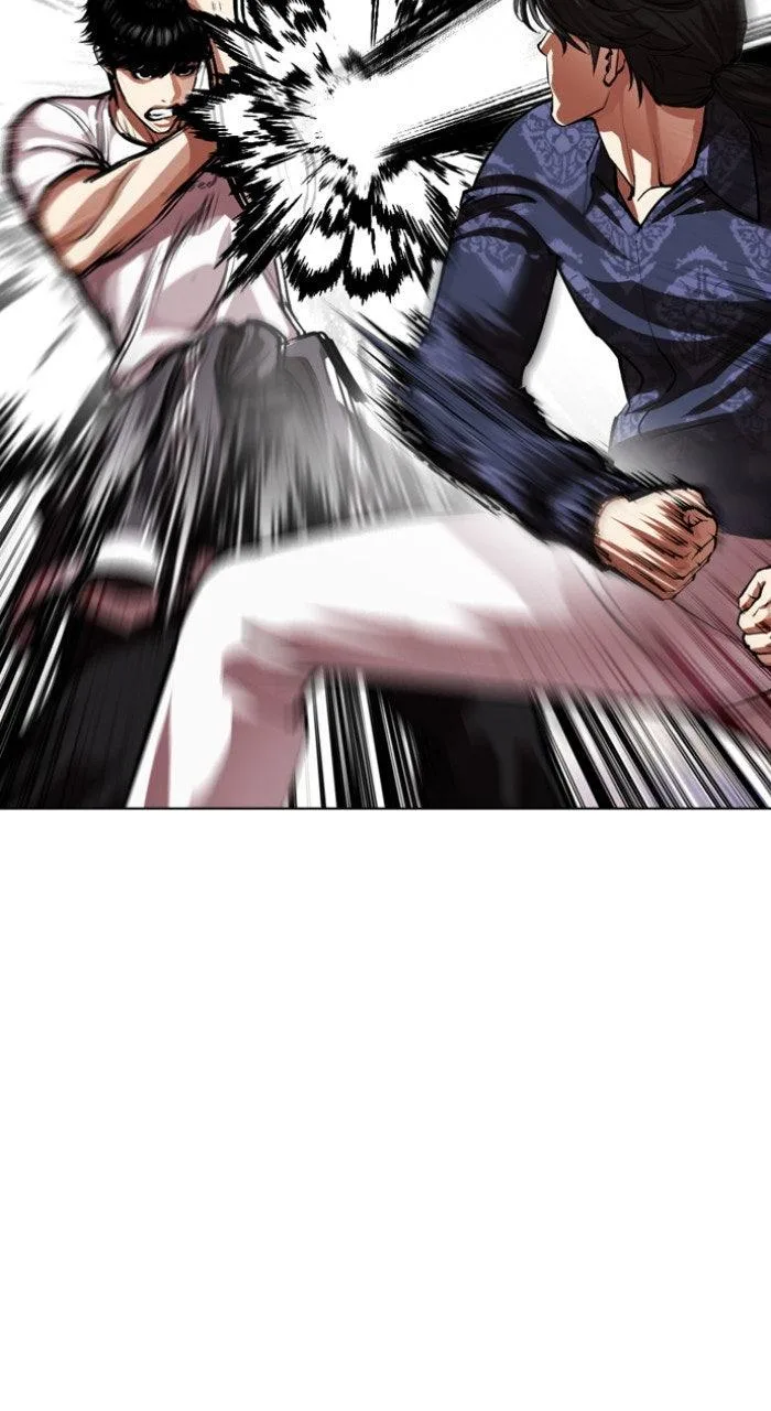 Lookism - Chapter 564 - Page 48