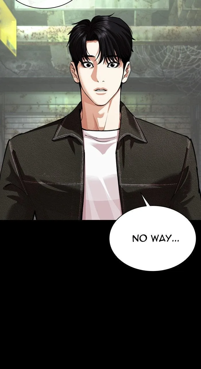Lookism - Chapter 564 - Page 5